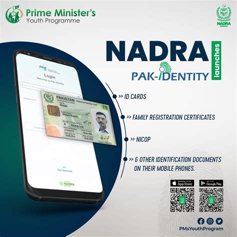 advantages of smart id card in pakistan|pak identity card status.